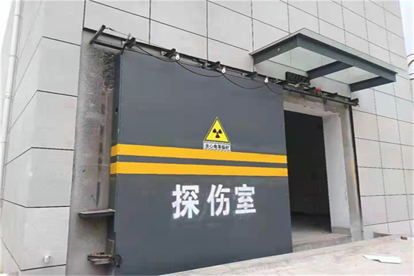 江苏省工业探伤铅门/房